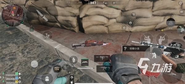 确在用料和 确在用料和