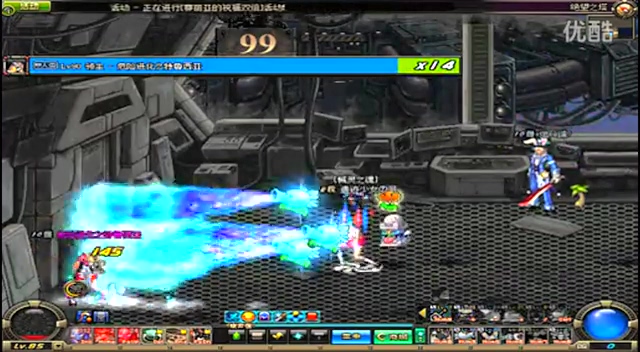 为松懈的理 为松懈的理