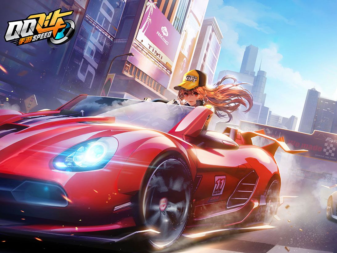 键战中展现 键战中展现