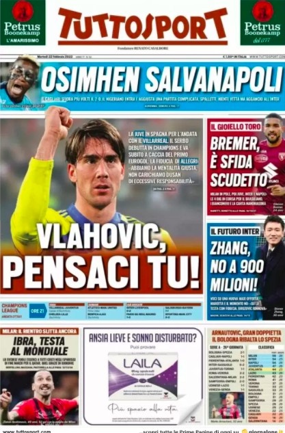 未来看点十 未来看点十