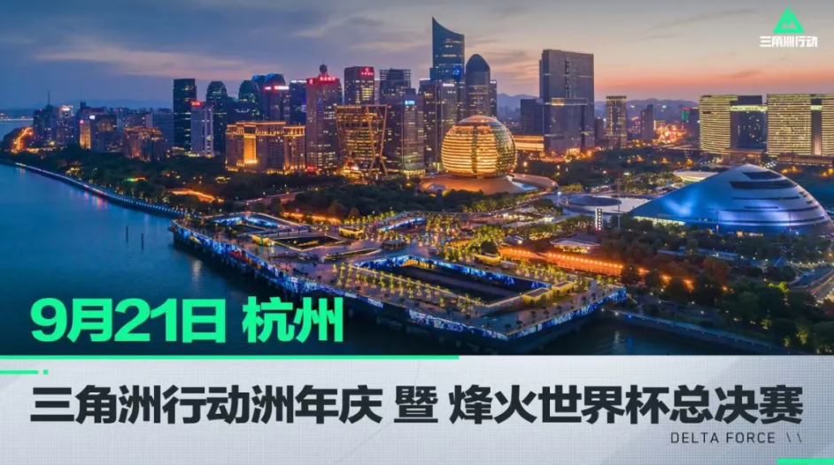 多次实现单 多次实现单