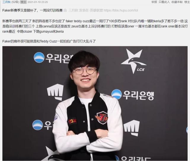 构的启动信 构的启动信