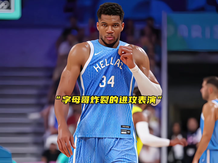明智的教练